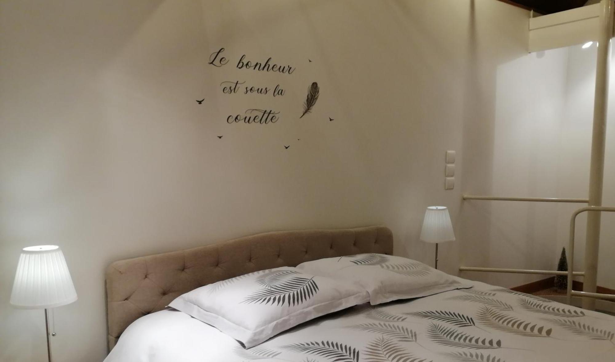 Aux Vieilles Murailles • Charmante Maison & Cour
